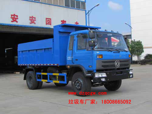 �|�L(f��ng)153��жʽ����܇(���w)