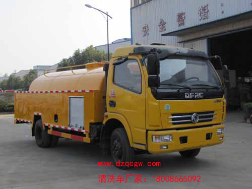 ��(gu��)�Ė|�L(f��ng)��������ϴ܇(ch��)(4.3��)