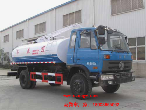 ���Ė|�L145���S܇(8.13��)