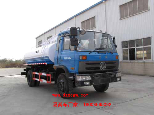 ���Ė|�L�Θ����S܇(11��)