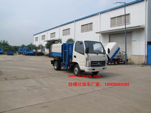 ����P�R���bжʽ����܇(3-4��)