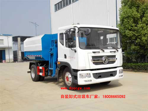 ��(gu��)��|�L(f��ng)������D9��Ͱʽ����܇(ch��)(10-14��)