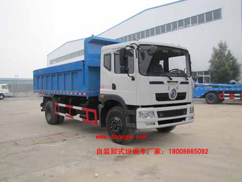 �|�L(f��ng)145��ж����܇(ch��)(��(gu��)��)