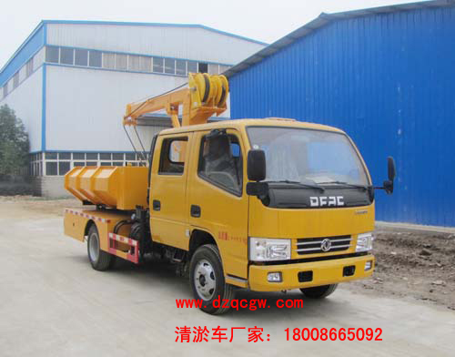 �׵���SZD5041TQY5������܇(ch��)