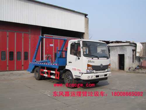 �|�L���\�[������܇(6-8��)