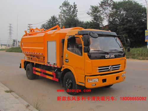 ��(gu��)��|�L(f��ng)������D7�¿���ϴ����܇(ch��)(��ˮ��5.77��)